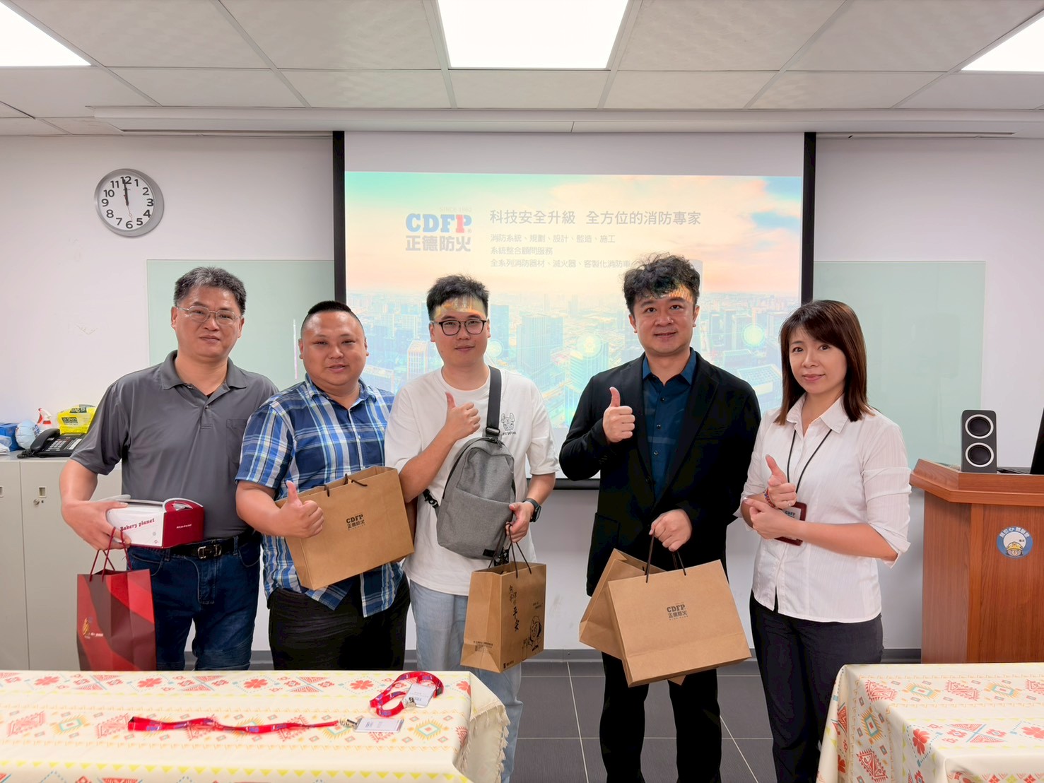 正德防火參訪合影
